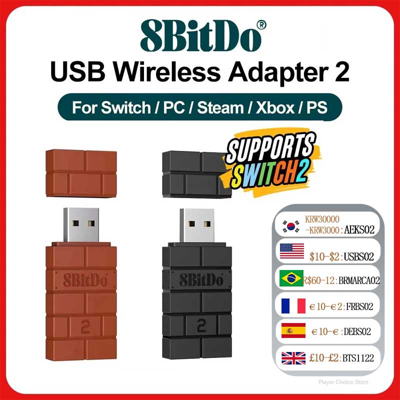 Turing Pi 2 - محول بلوتوث لاسلكي USB من 8BitDo