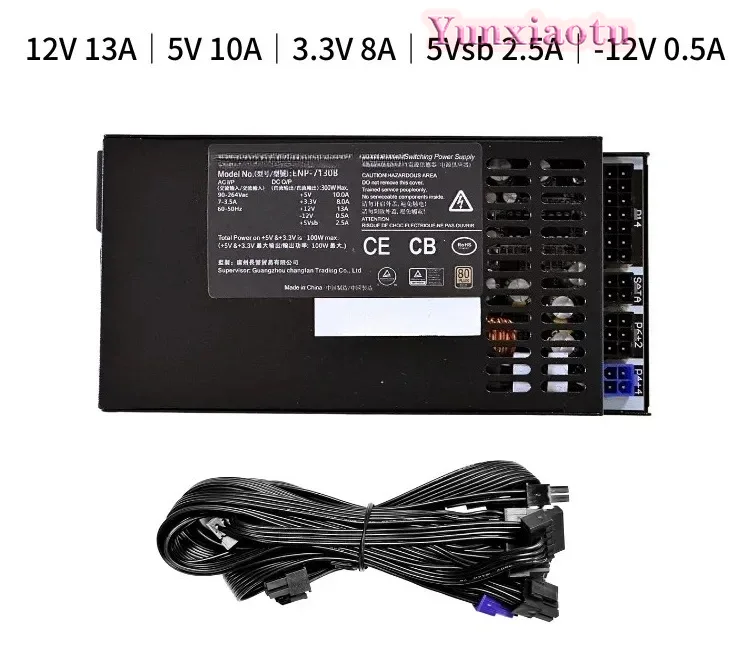 Atx Power Supply 1U Flex 500W - مزود طاقة صغير 1U بتصميم ATX