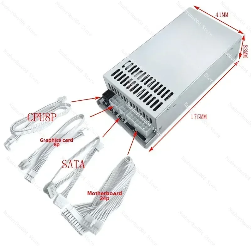 مزود طاقة 500 واط 80Plus Gold  - مراجعة Atx Power Supply 1U Flex 500W وسعره